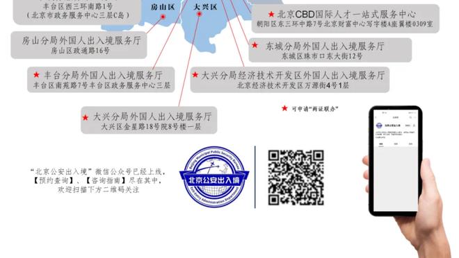 雷竞技raybet球类竞猜截图0